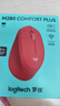 羅技（Logitech）M280 M275無(wú)線(xiàn)鼠標 筆記本電腦商務(wù)辦公鼠標人體工學(xué)鼠標USB右手鼠標舒適多彩 帶無(wú)線(xiàn)2.4G接收器 M280 紅色 曬單實(shí)拍圖