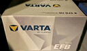 瓦爾塔（VARTA）京東養車(chē)汽車(chē)電瓶蓄電池藍標86-610道奇酷威以舊換新上門(mén)安裝 曬單實(shí)拍圖
