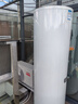 海爾（Haier）智家出品Leader 空氣能熱水器家用300升熱泵電輔包安裝變頻一級能效節能增容大水量  LKF300-PF7U1 曬單實(shí)拍圖