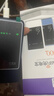 閃訊寶【送1500G】閃訊寶隨身wifi免插卡便攜式戶外宿舍隨身WiFi【10000毫安】長(zhǎng)續(xù)航WiFi充電寶二合一 【10000毫安充電寶款】藍(lán)色 曬單實(shí)拍圖