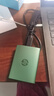 HP惠普 1TB 移動(dòng)固態(tài)硬盤(pán)P900（PSSD）USB3.2 ssd 2000MB/s Type-C接口 孔雀綠｜手機直連 曬單實(shí)拍圖