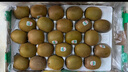 佳沛（zespri）綠奇異果特大果22-25個(gè)原箱裝單果約133-176g 水果禮盒獼猴桃 曬單實(shí)拍圖