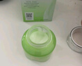 百雀羚面霜 水嫩倍現(xiàn)保濕精華霜50g 補(bǔ)水滋潤品質(zhì)國貨520 曬單實(shí)拍圖