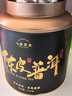 七春 新會(huì )陳皮普洱茶葉500g 100餅 云南散茶生曬柑普茶中秋送長(cháng)輩禮罐 曬單實(shí)拍圖