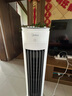 美的（Midea）空調(diào)扇制冷風(fēng)扇家用冷風(fēng)機(jī)強(qiáng)力制冷機(jī)客廳臥室水冷塔扇加濕降塵加水降溫冷氣機(jī) 【強(qiáng)勁冰爽 降溫首選】AAF10MA 曬單實拍圖