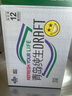 青島啤酒（TsingTao）鮮活純生 500ml*12聽(tīng) 整箱裝 肖戰同款 中秋節送禮 曬單實(shí)拍圖