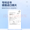 鯨魚(yú)專(zhuān)業(yè)成人泳鏡男女長(cháng)效防霧泳鏡防水護眼近視可選度數近視游泳眼鏡 曬單實(shí)拍圖