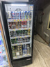澳柯瑪（AUCMA）展示柜冷藏保鮮柜單門立式飲料柜商用冰箱冷柜啤酒柜超市冰柜冷飲陳列柜大容量 風(fēng)循環(huán)除霜 310升 1級能效SC-329SNEH 曬單實(shí)拍圖