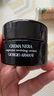 阿瑪尼（ARMANI）黑鑰匙黑曜石至臻奐顏面霜15ml*2【臨期清倉】 曬單實(shí)拍圖