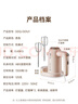 小熊（Bear）304不銹鋼打蛋器料理機(jī)打發(fā)器家用電動打蛋機(jī)多功能家用攪拌機(jī)攪蛋器攪拌器帶底座烘焙DDQ-D01U1 曬單實(shí)拍圖