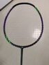 李寧戰(zhàn)戟1000(4U)控制型初級(jí)入門(mén)拍龍吟紫羽毛球拍單拍無(wú)線AYPV021 曬單實(shí)拍圖