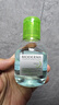 貝德瑪（BIODERMA）【易夢(mèng)玲同款】 凈妍控油溫和凈卸潔膚液100ml 有效期27年4月 曬單實(shí)拍圖