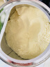 愛他美（Aptamil）白金澳洲版 較大嬰兒配方奶粉 2段(6-12月) 900g 曬單實拍圖
