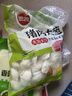 思念豬肉大蔥水餃2kg約87只 早餐食品速凍餃子生鮮速食食品煎餃蒸餃 曬單實(shí)拍圖