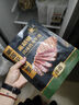 豪客來 黑胡椒整切調理西冷牛排（1.5kg/10片含醬包）牛肉生鮮燒烤 曬單實拍圖