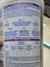 雀巢（Nestle）能恩全護適度水解6HMO嬰幼兒奶粉3段350g/罐12-36個(gè)月 低敏免疫力 曬單實(shí)拍圖