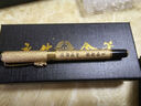 永生鋼筆三件套明尖銥金美工筆彎頭書(shū)法練字學(xué)生成人商務(wù)辦公中國風(fēng)龍頭筆夾送禮禮盒裝生日禮物定制可刻字筆 磨砂銀【精美禮盒配3筆尖+60墨囊+墨水】 三筆頭【0.38+0.5+1.0】 曬單實(shí)拍圖