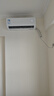 華凌空調(diào) 大1.5匹新一級能效 超省電pro巨省電變頻冷暖空調(diào)掛機 KFR-35GW/N8HA1Ⅲ-P 家電國家補貼 曬單實拍圖