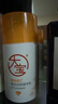 大寶維C美白淡斑精華乳50ml+a醇淡紋嫩膚60ml早c晚a護(hù)膚套裝七夕禮物 曬單實(shí)拍圖