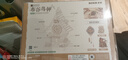 若客（ROKR）布谷鳥(niǎo)鐘 積木成人3D立體拼圖diy手工木質(zhì)拼裝模型玩具生日禮物女 曬單實(shí)拍圖