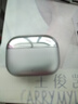 漫步者（EDIFIER） Lolli Pro5 真無線主動降噪藍牙耳機入耳式 AI翻譯運動跑步音樂游戲電競適配蘋果華為安卓 晨曦金+柯基耳機套+曬單20元紅包 曬單實拍圖