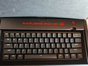 美加獅MAD 60 68 HE/MAD 68 Pro 磁軸鍵盤(pán)有線連接客制化機(jī)械61/68鍵輕巧配列網(wǎng)頁(yè)驅(qū)動(dòng)電競(jìng)游戲鍵盤(pán) MAD 60 RGB 黑色 磁珀軸Pro 曬單實(shí)拍圖