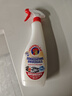 CHANTECLAIR大公雞管家 多功能油污凈(馬賽皂香) 廚房重油污清潔劑 600ml 曬單實(shí)拍圖