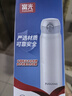 富光保溫杯彈跳蓋杯子316L不銹鋼大容量學(xué)生長(zhǎng)效保溫保冷水杯車載禮物 曬單實(shí)拍圖