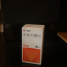 力美通 依普利酮片 25mg*30片/瓶/盒 曬單實(shí)拍圖