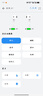 固質(zhì)【華強(qiáng)北頂配】藍(lán)牙耳機(jī)真無線雙耳運(yùn)動跑步游戲低延遲音樂高音質(zhì)長續(xù)航適用于華為蘋果vivo榮耀op 白色【改名+開蓋即連+HIFI音質(zhì)】 曬單實(shí)拍圖
