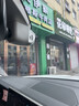 夢選大眾行車記錄儀免走線朗逸帕薩特探岳速騰邁騰途觀L寶來凌渡原廠 曬單實拍圖