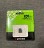 金士頓（Kingston）256GB TF（MicroSD）存儲卡 內存卡U3 V30 A2 4K適配大疆Pocket 3/Action 5/無(wú)人機/運動(dòng)相機/監控 曬單實(shí)拍圖