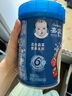 嘉寶（GERBER）混合蔬菜營(yíng)養(yǎng)谷物高鐵米粉加鋅益生菌 寶寶輔食米糊250g 6月齡+ 曬單實(shí)拍圖
