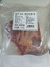 膳之牛&農夫好牛 阿根廷草飼原切大塊牛肉凈重4斤 帶筋膜生鮮牛肉 曬單實拍圖