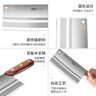 愛(ài)仕達(dá)（ASD）菜刀廚房刀具50Cr15mov不銹鋼斬切刀久鋒系列切片刀RDG2M1WG 曬單實(shí)拍圖