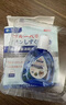秋雅奈緒干眼癥專(zhuān)用眼藥水熱敷治療眼罩瞼板腺堵塞疏通緩解眼干澀日本進(jìn)口 1盒裝【藍莓葉黃素滴眼液】 眼睛干澀酸癢異物感疲勞畏光脹痛 曬單實(shí)拍圖