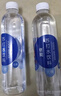 依能 青檸檬味蘇打水飲料 無(wú)糖無(wú)汽弱堿 500ml*24瓶 塑膜裝飲品 曬單實(shí)拍圖