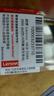 聯(lián)想（Lenovo）16G DDR4 2666 臺式機內(nèi)存條 曬單實拍圖