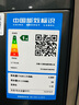 小天鵝（LittleSwan）滾筒洗衣機全自動家用 帶烘干洗烘一體 TD100APUREPRO 10公斤 以舊換新 家電國家補貼20% 一級能效 曬單實拍圖