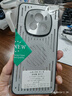 紐致適用華為榮耀magic6手機殼鏤空散熱magic6pro保護套新款鋁合金屬防摔個(gè)性創(chuàng  )意男士高級感簡(jiǎn)約外殼 優(yōu)雅銀【Magsafe磁吸/透氣散熱金屬殼】 榮耀Magic6 曬單實(shí)拍圖