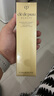 肌膚之鑰（Cle de Peau）凈采潔面膏濕潤型 125ml  溫和深層清潔凈顏 曬單實拍圖