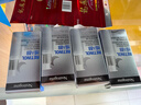 露得清三抗超A醇面霜抗皺修復早C晚A晚霜30ml 曬單實(shí)拍圖