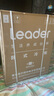 海爾出品【零下30度+免除霜】Leader海爾冰柜家用一級(jí)能效小冰柜臥式小型冷柜囤貨冷凍冷藏兩用非無(wú)霜 141升鋼板內(nèi)膽升級(jí)+鈦金灰 141升 系列 曬單實(shí)拍圖