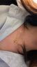 中國珠寶生日禮物送女友黃金項鏈女款足金999小蠻腰項鏈鎖骨鏈送老婆 曬單實(shí)拍圖