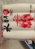 浙江寧波水磨手工年糕條農(nóng)家炒年糕片慈城白年糕真空包裝 寧波手工年糕500g*1袋 曬單實(shí)拍圖