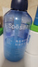 Spes詩(shī)裴絲控油蓬松顯臉小發(fā)絲補水柔順男女士玻尿酸洗發(fā)水500ml*2 曬單實(shí)拍圖