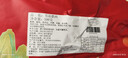 阮小哥 臘肉五花臘肉500g 咸肉煙熏臘肉五花肉川味四川特產(chǎn)中秋禮品送禮 曬單實(shí)拍圖