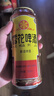 雪花(Snowbeer)經(jīng)典老雪啤酒 500ml*12 罐 整箱【臨期清倉】 曬單實(shí)拍圖