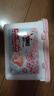 奧妙桃桃春日除菌洗衣凝珠50顆洗衣球 除菌除螨 鮮花精油 三合一 曬單實(shí)拍圖