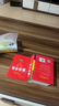幫寶適【護(hù)臀級】一級幫新生兒紙尿褲尿不濕尿布添加類胎脂超薄透氣S76 曬單實(shí)拍圖